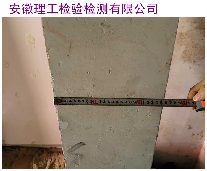 毕节房屋安全检测机构资质齐全2026-厂家推荐观察