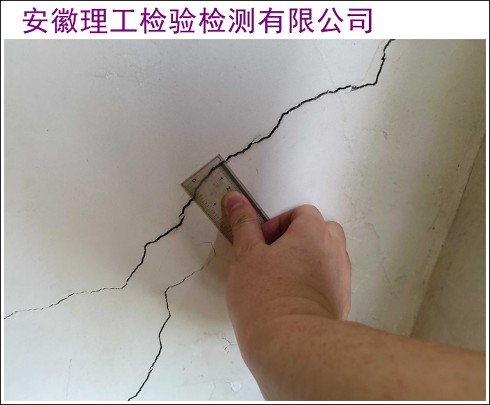 阿坝厂房安全质量检测评估机构2026-厂家排名盘点