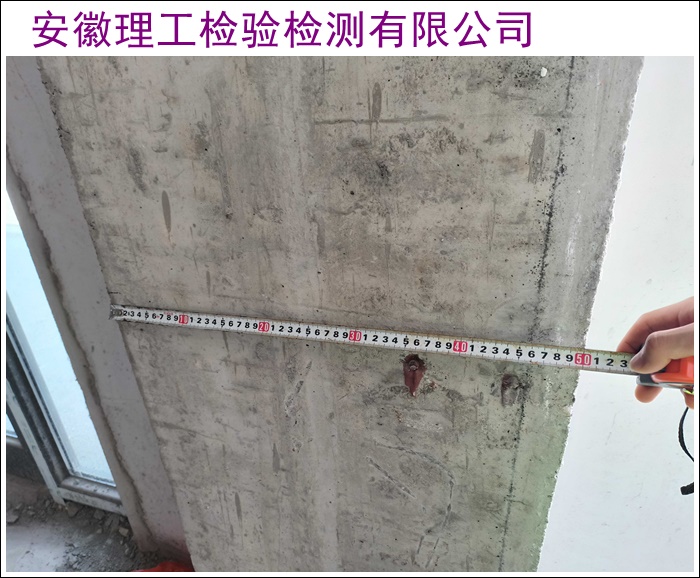 文山危房安全鉴定机构提供检测2026-厂家推荐盘点