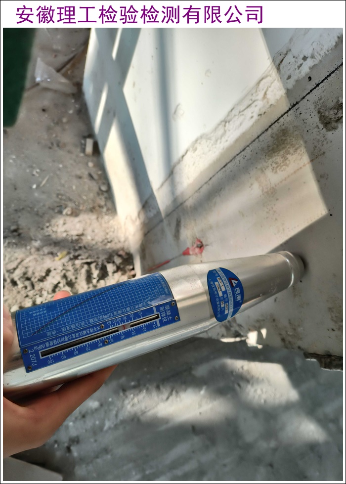 晋城厂房质量检测鉴定机构资质齐全2026-正规门店怎么选