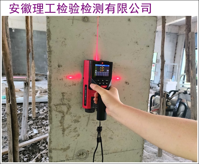 南宁危房鉴定服务中心2026-厂家推荐排名