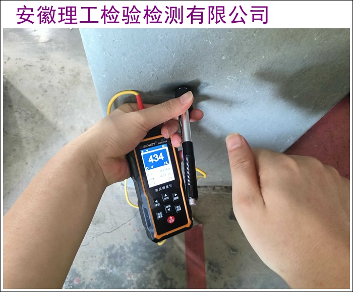 防城港厂房安全质量鉴定办理中心2026-厂家严格质检