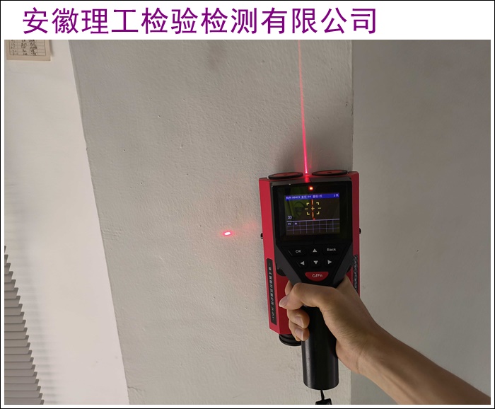 南京房屋安全质量检测办理中心2026-供应商推荐