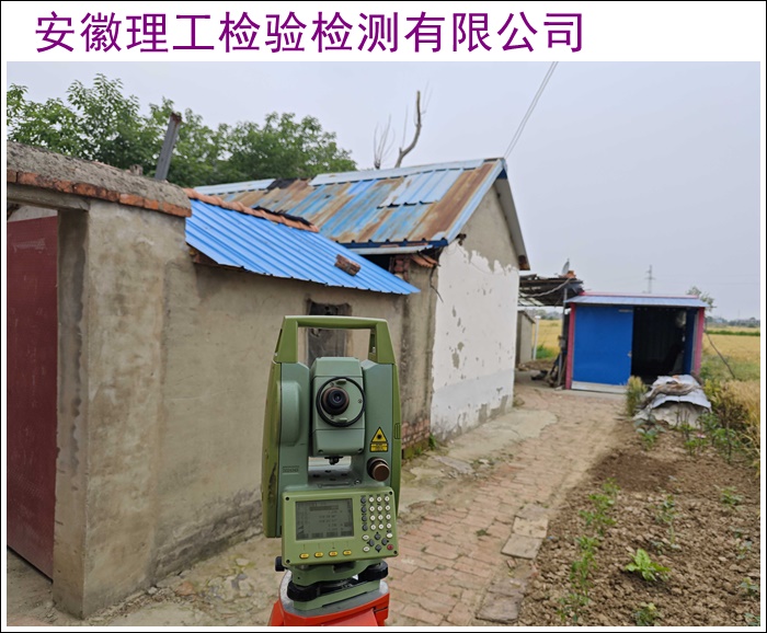 镇江厂房承重检测鉴定评估单位2026-企业推荐怎么选