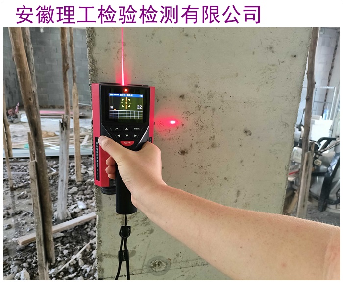 黄山歙县厂房检测机构名录2026-正规门店怎么选