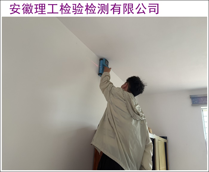 防城港厂房安全质量鉴定办理中心2026-厂家严格质检