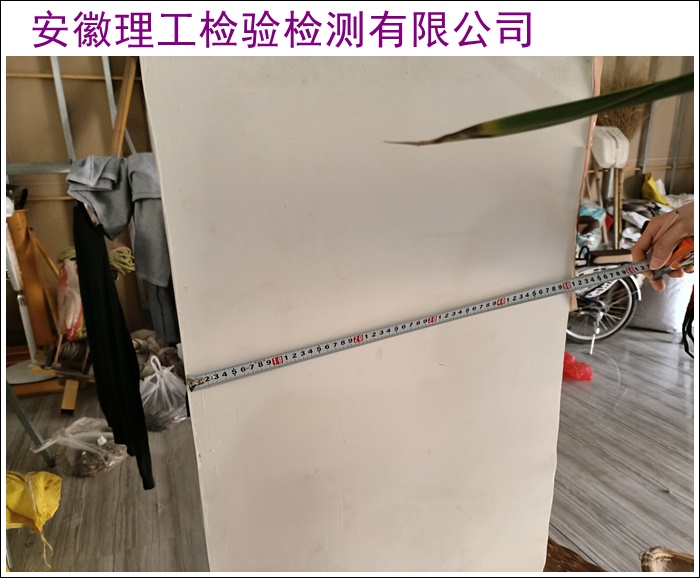 南京房屋检测中心2026-源头厂家怎么选