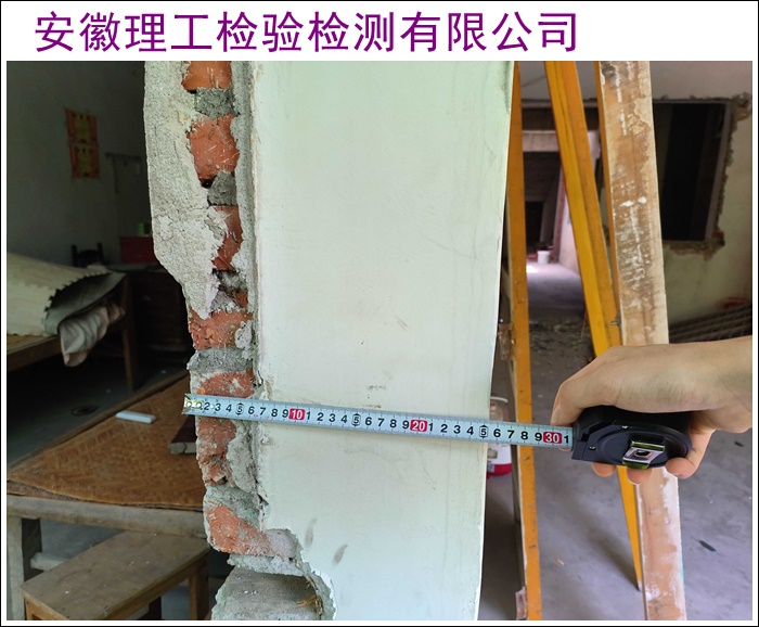 铜陵铜官山危房安全鉴定机构提供检测2026-服务商怎么选