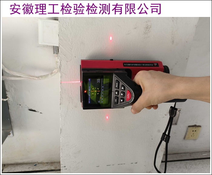 聊城幼儿园房屋抗震检测第三方机构2026-服务商怎么选