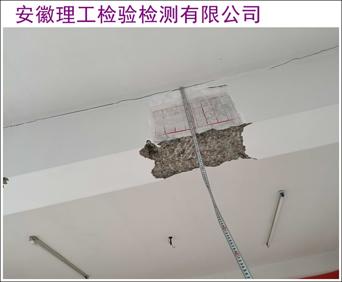 济宁房屋主结构安全性鉴定评估中心2026-厂家排名盘点