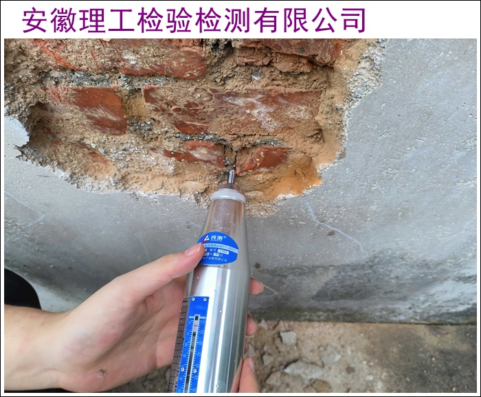 文山危房安全鉴定机构提供检测2026-厂家推荐盘点