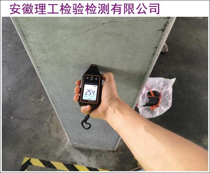 宝鸡厂房抗震检测鉴定机构名录2026-服务商怎么选