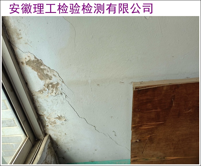 镇江厂房承重检测鉴定评估单位2026-企业推荐怎么选