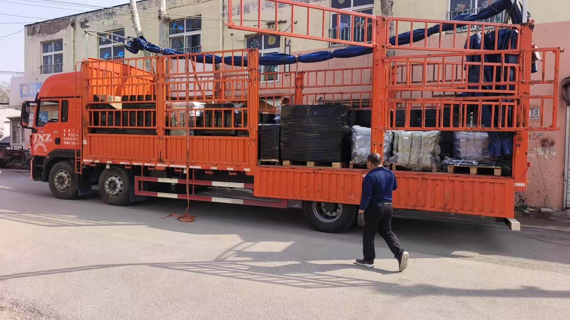 济南到朝阳物流公司-物流运输报价2026(省/市/县/直达全境)