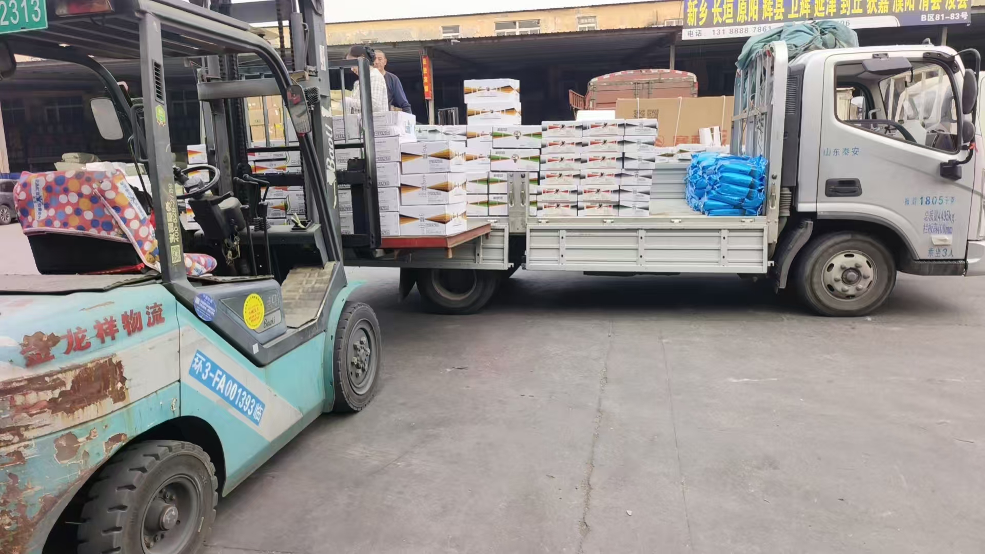 济南到朝阳物流公司-物流运输报价2026(省/市/县/直达全境)