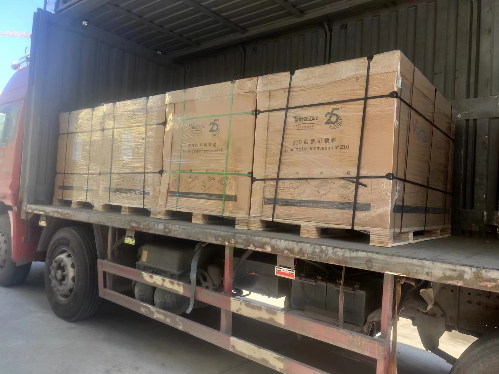 济南到潮州物流专线-电商包裹快递(全程高速2026/全+境+直+达)