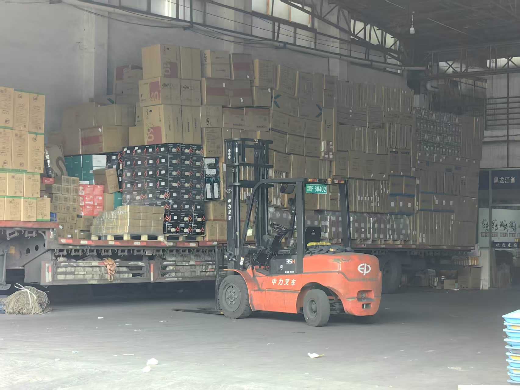 济南到茂名物流专线-便宜物流公司2026(省/市/县/直达全境)