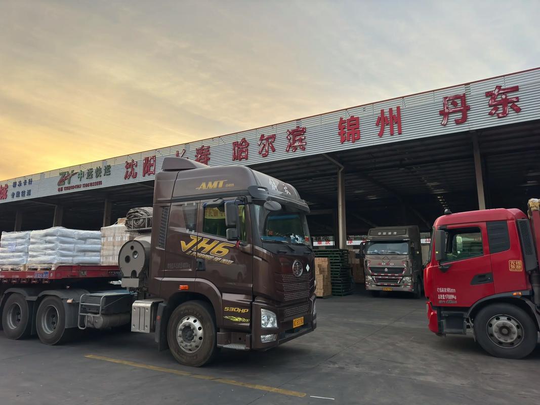 济南到江苏盐城物流公司-运输的价格(免费上门取货/全+境/+送+达)