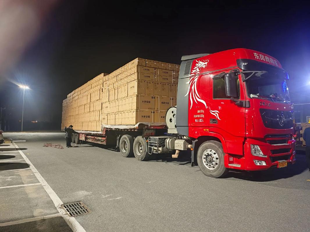 济南到烟台物流公司-机器设备物流2026省市县/直—达/闪—送)