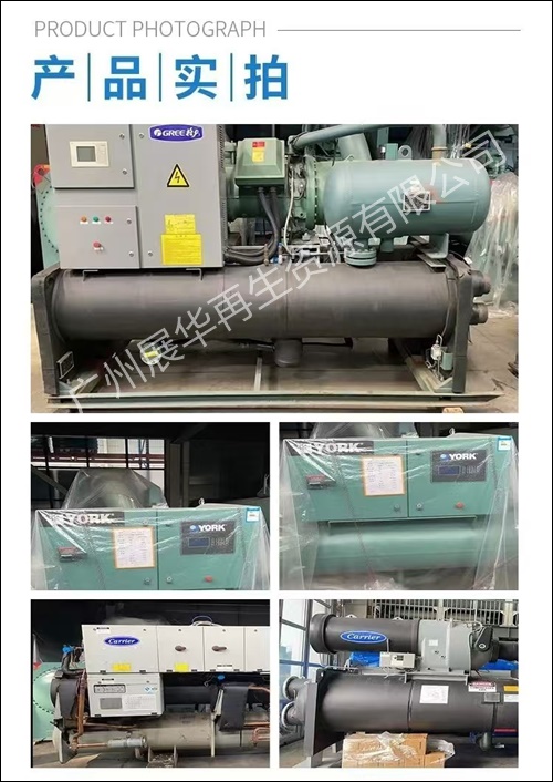 中山横栏旧母线槽回收公司2026专注回收-广东省市县区服务