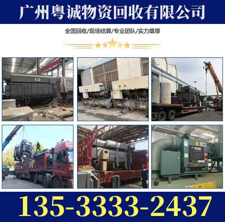 惠州电缆线回收2026最新<专业回收>