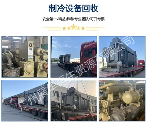 深圳龙岗回收电力变压器费用怎么算2026长期回收-广东省服务商推荐