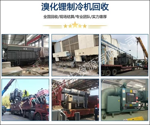 河源和平电力变压器回收收费标准2026电话咨询-广东省服务商推荐