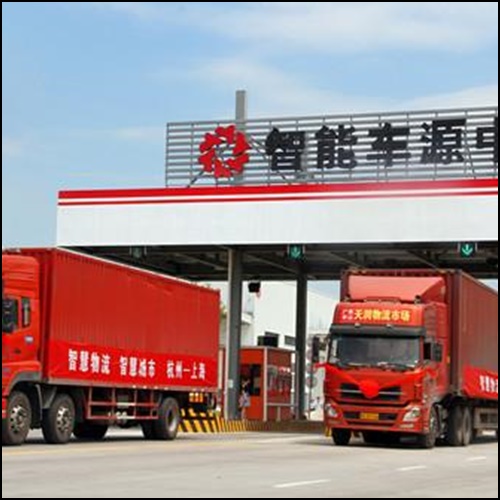 长沙到吕梁离石物流公司-的物流要几天到2026(省/市/县/一对一用心服务)