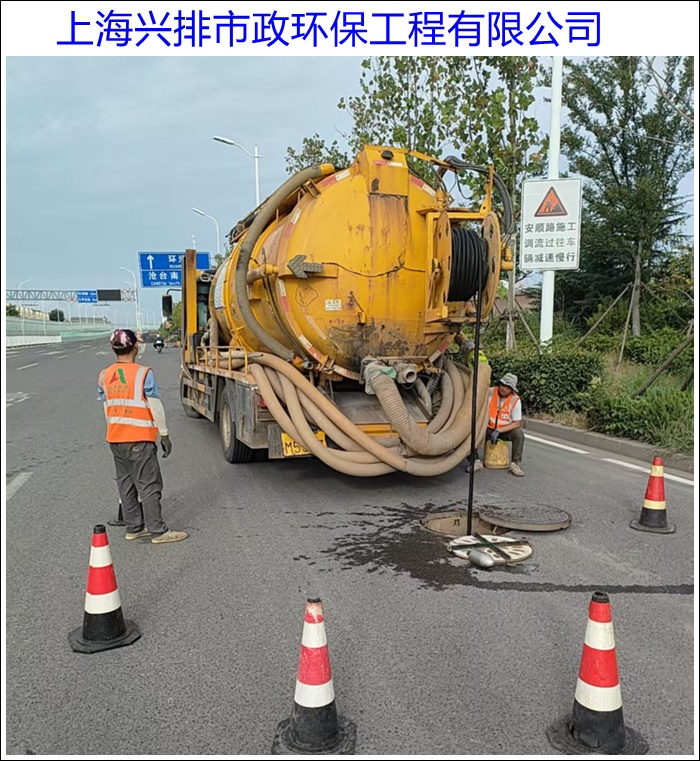 上海宝山清理污水池抽泥浆工程2026上海服务商推荐