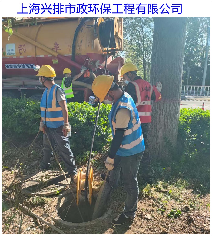 普陀区长寿路抽污水抽粪车联系人2026上海施工公司