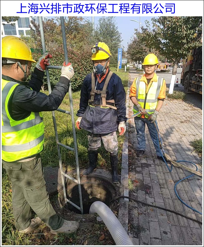 上海青浦管道疏通抽化粪池公司2026上海服务商怎么选