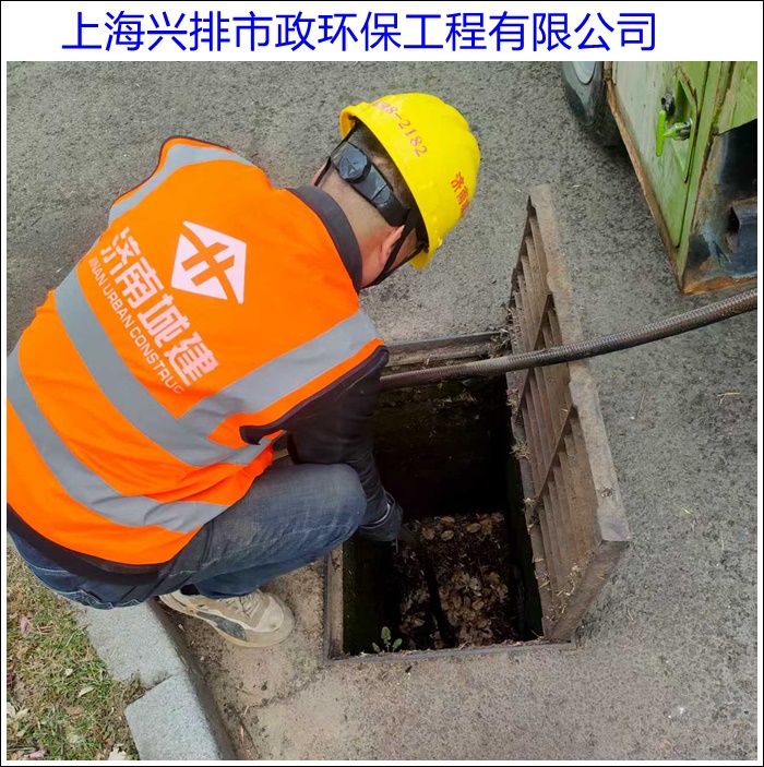 上海闵行清理化粪池抽污水方案2026上海服务商推荐