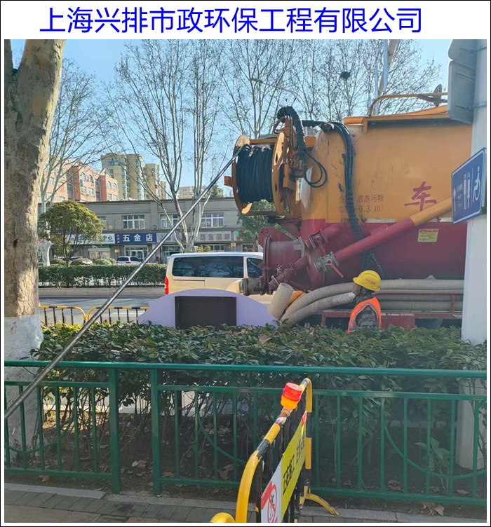 嘉定区南翔抽化粪池疏通下水道方案2026上海施工方案