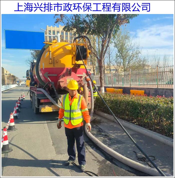上海崇明抽污水抽粪车施工单位2026上海服务商怎么选