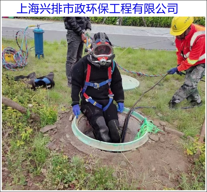 上海松江疏通下水道化粪池清理价格优惠2026上海施工方案