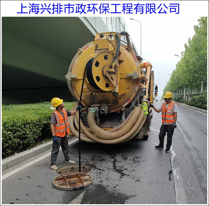 上海黄浦清理化粪池抽污水租赁2026上海施工公司