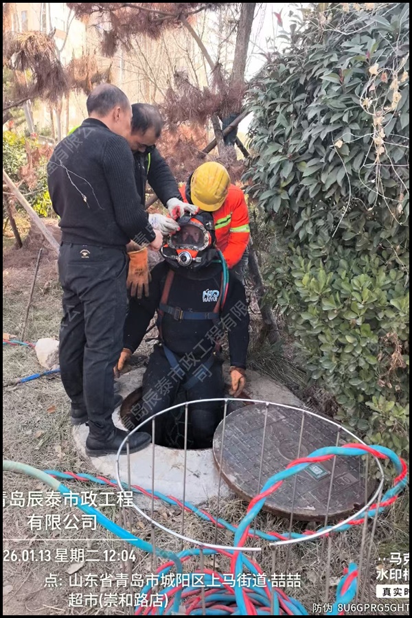 即墨区管道清淤检测修复电话2026青岛市资质齐全