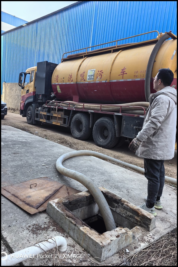 青岛李沧区疏通下水道抽化粪池公司2026青岛市资质齐全