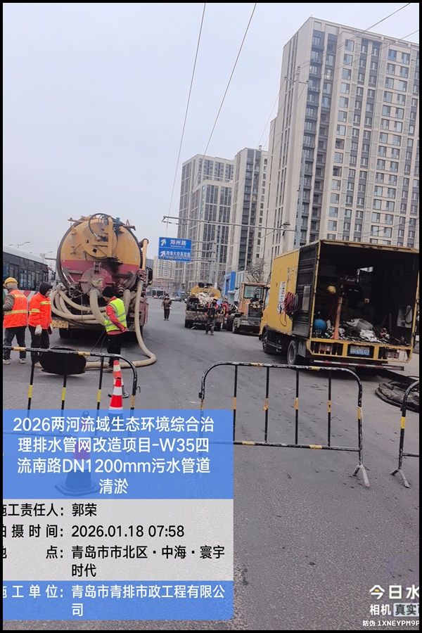 日照化粪池清理抽粪车电话2026青岛市服务商推荐