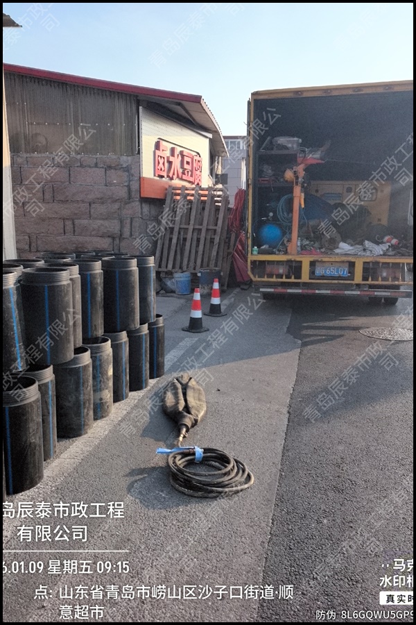 滨州疏通管道检测修复收费2026青岛市诚信优惠