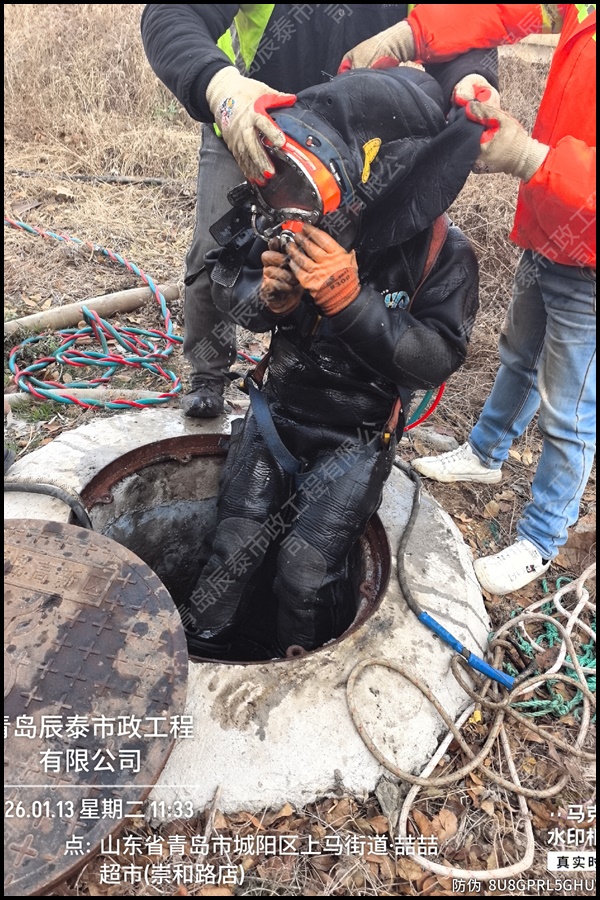 青岛莱西疏通下水道公司2026青岛市经验丰富
