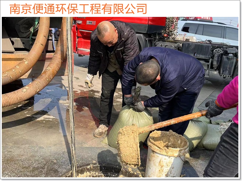 南京江宁区清理化粪池抽污水施工公司2026南京市诚信优惠