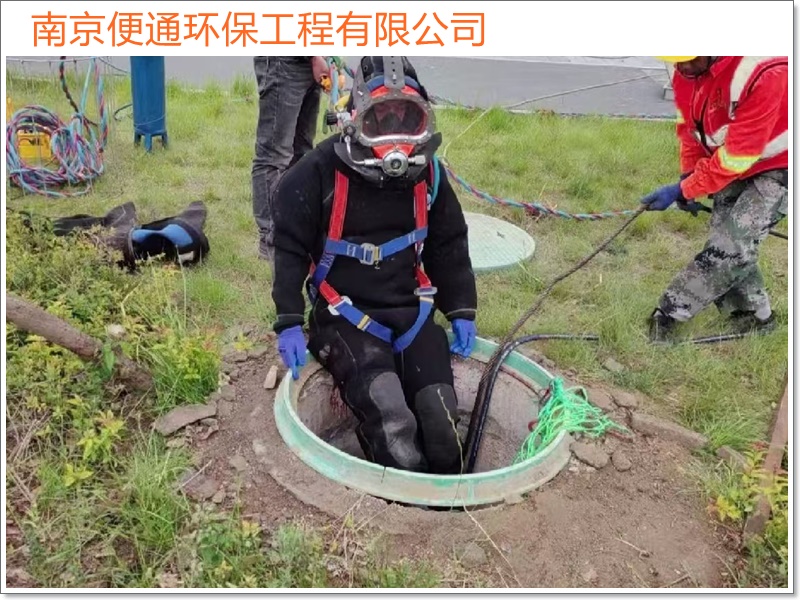 南京雨花台区抽化粪池疏通下水道收费2026南京市服务商怎么选