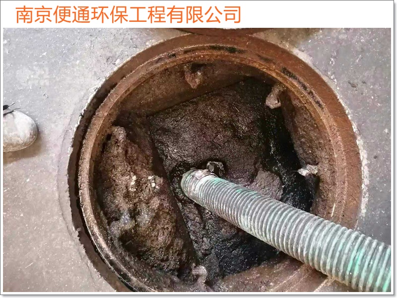 南京六合区清理化粪池抽污水公司2026南京市资质齐全