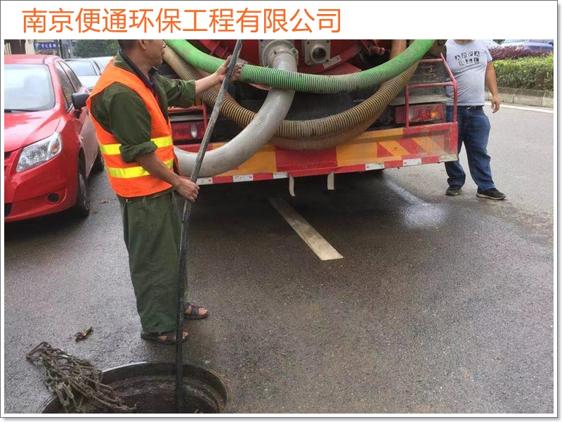南京建邺区管道清淤检测非开挖修复多少钱一次2026南京市服务商怎么选