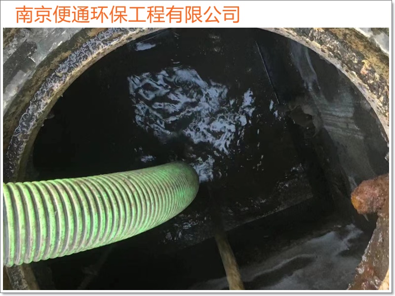 南京雨花台区清理污水池抽泥浆哪里强2026南京市施工方案