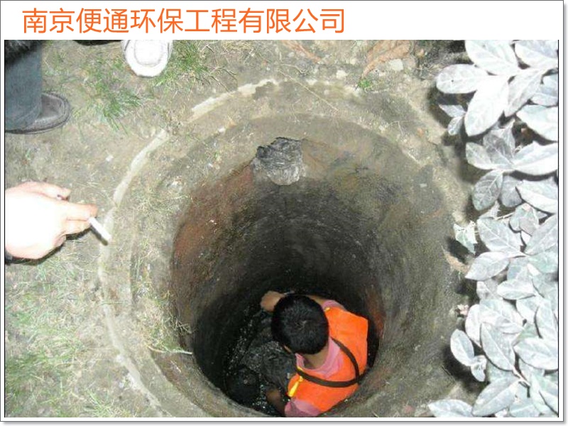 南京鼓楼区抽污水抽粪车收费2026南京市价格优惠