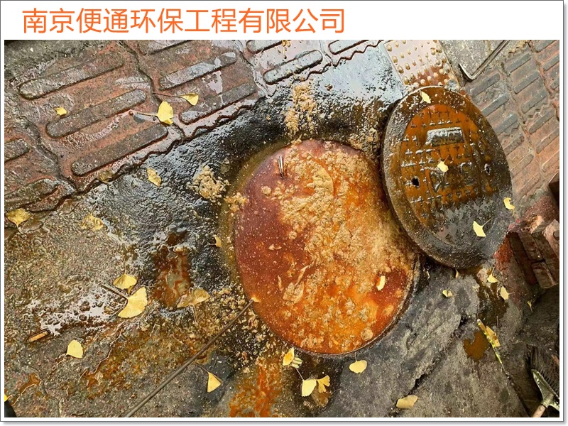 南京建邺区抽化粪池疏通下水道联系人2026南京市价格优惠