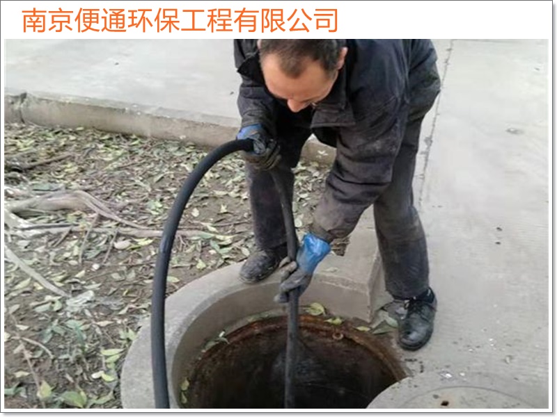 南京雨花台区抽污水抽粪车工程2026南京市价格优惠