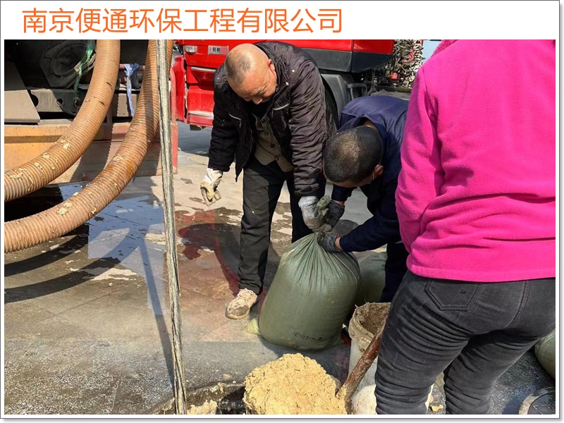 南京溧水区管道清淤检测非开挖修复电话2026南京市施工方案